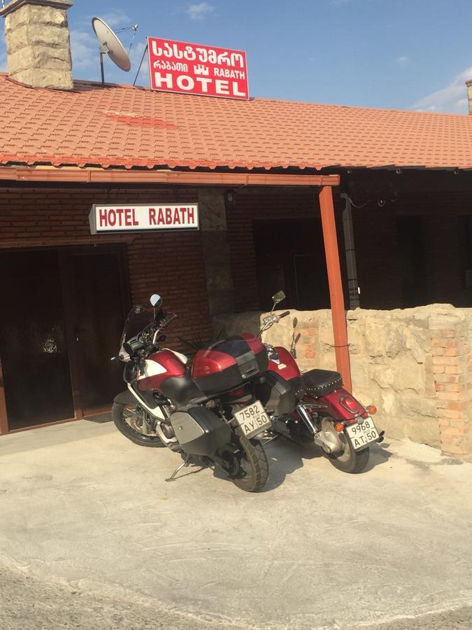 Hotel Rabath Achalciche Exteriér fotografie
