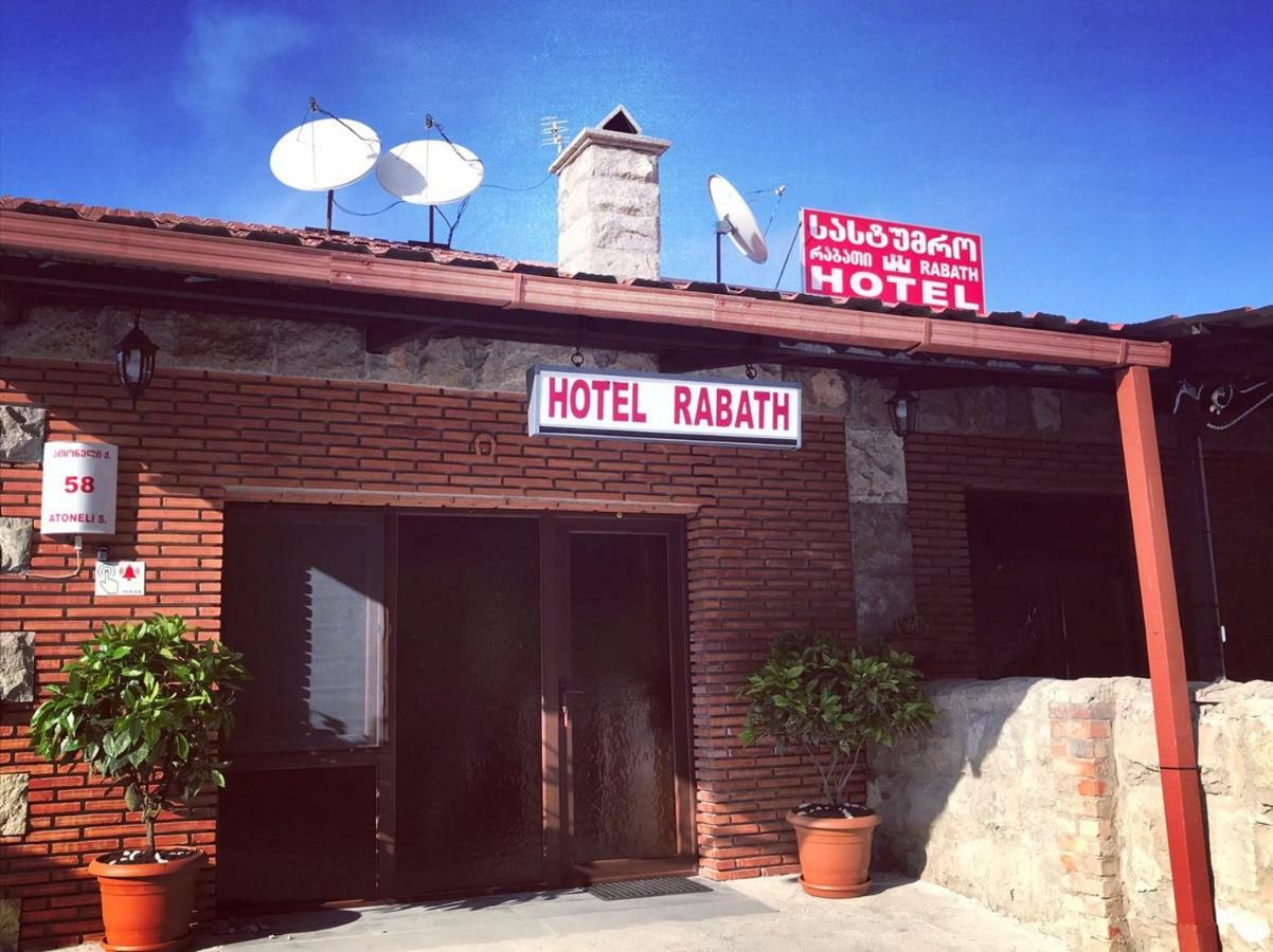 Hotel Rabath Achalciche Exteriér fotografie
